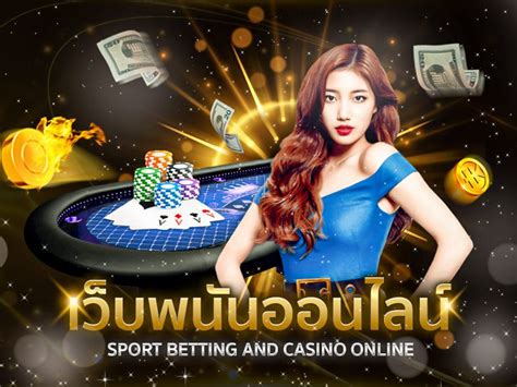 M BET888 สุดยอดเว็บพนัน อันดับ1ในประเทศไทย เล่นง่ายได้เงินไว.